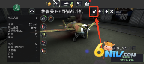 ս������ս ��12��ͼ