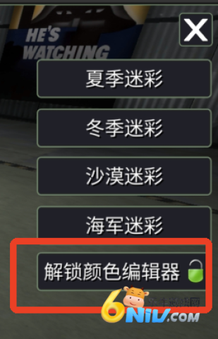 ս������ս ��14��ͼ