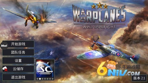 17726348244105_water