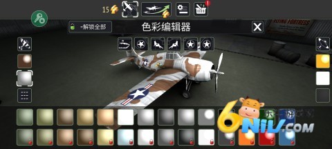 ս������ս ��15��ͼ