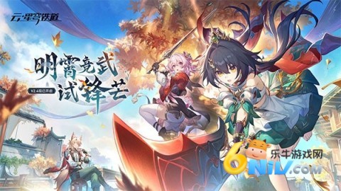 17628321394820_water