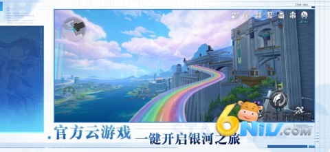 17628320224810_water