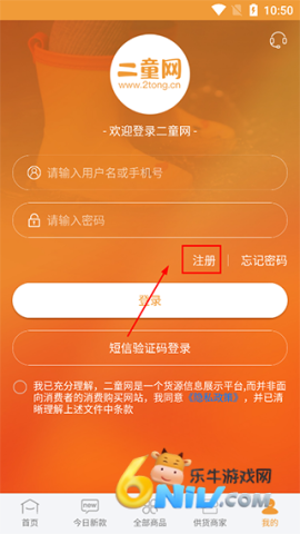 ��ͯ�� ��2��ͼ