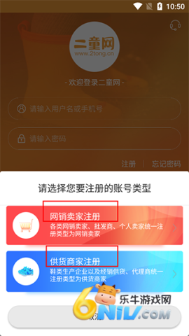 ��ͯ�� ��3��ͼ