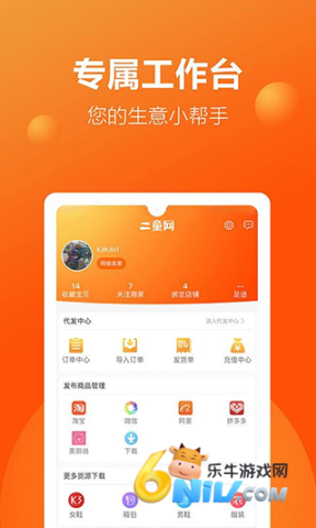 17726369079191_water