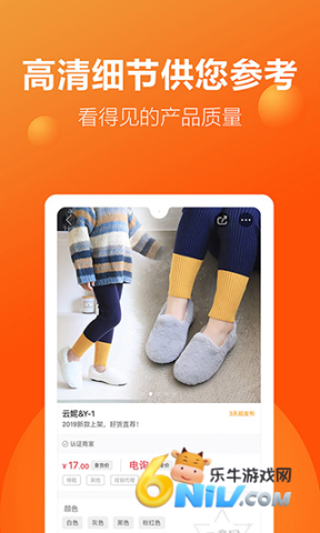 17726369081346_water