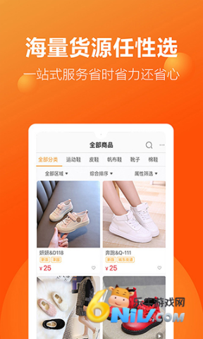 17726369067536_water