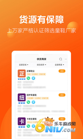 17726369101393_water