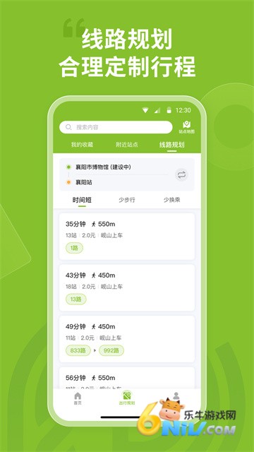 17731923919782_water