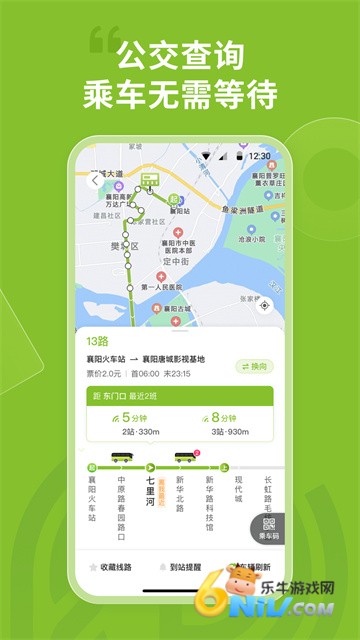 17731923915336_water