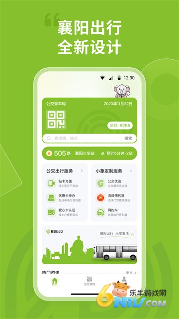 17731923918016_water