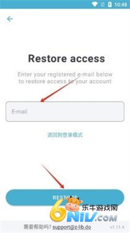 ZLIBIRARY���������İ� ��6��ͼ