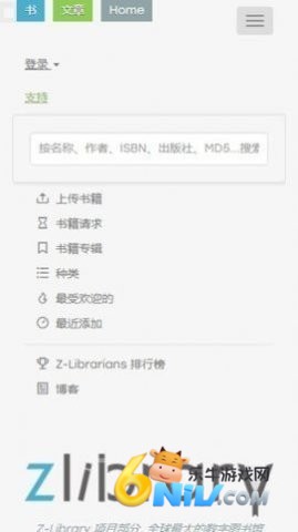 17629995111884_water