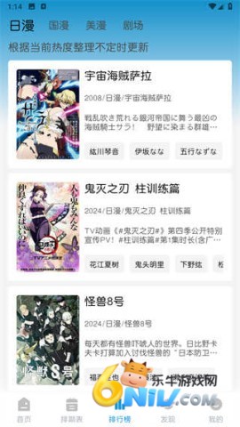 MiFun ��2��ͼ