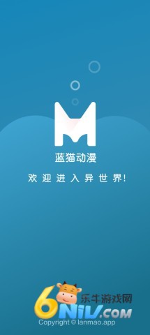 17639827739999_water