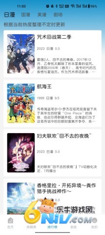 17639827758872_water