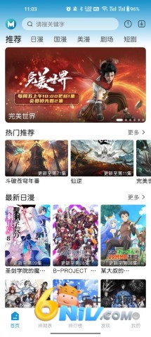 17639827783821_water