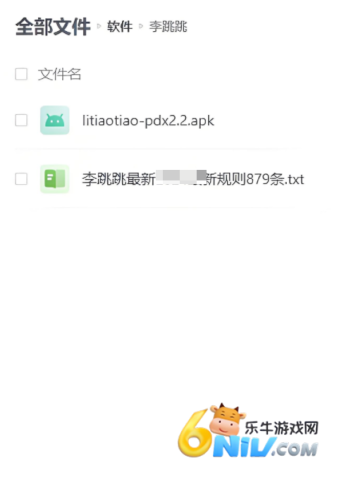 ������ ��1��ͼ