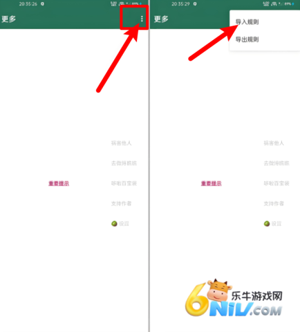 ������ ��2��ͼ