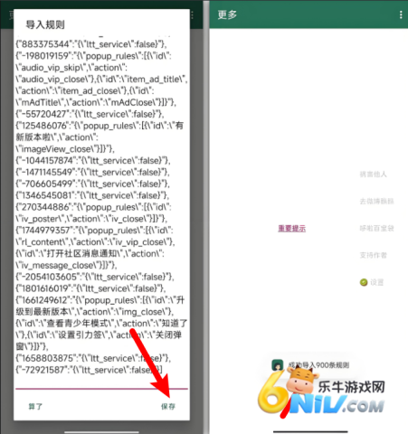 ������ ��3��ͼ