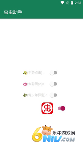 17642530951062_water