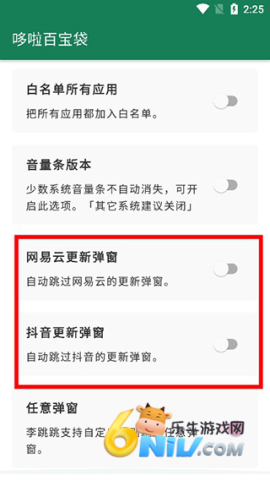 17642531079113_water