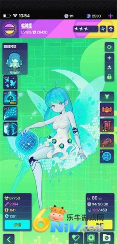 ԾǨ���� ��2��ͼ