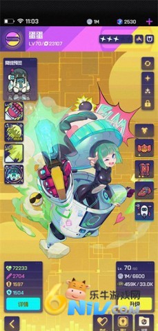 ԾǨ���� ��3��ͼ