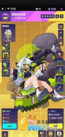 ԾǨ���� ��5��ͼ