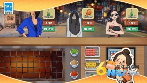 17708121073375_water