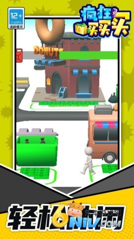 17708123425250_water