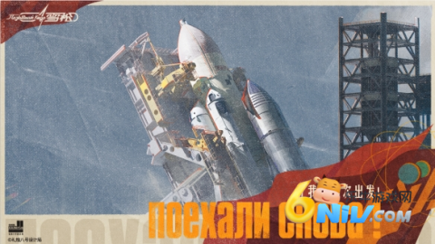 ѩ����Ϸ ��1��ͼ