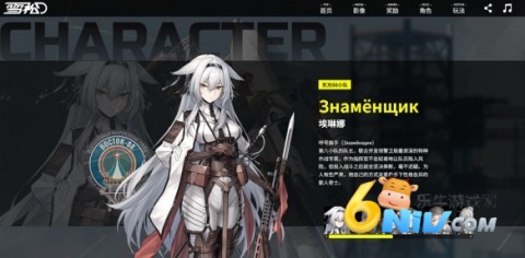 ѩ����Ϸ ��2��ͼ