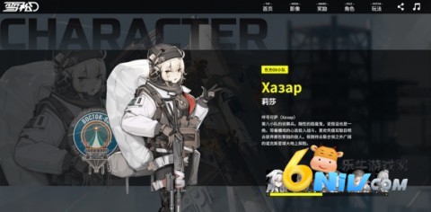 ѩ����Ϸ ��4��ͼ