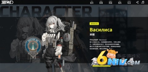 ѩ����Ϸ ��6��ͼ