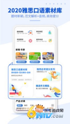 �ʸ���˼ ��1��ͼ