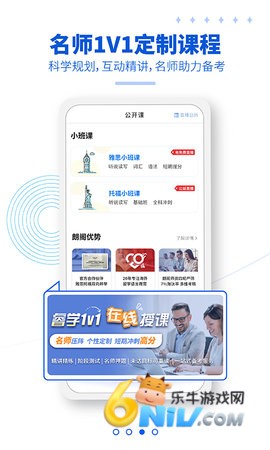 17729756436853_water