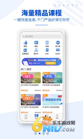 �ʸ���˼ ��2��ͼ