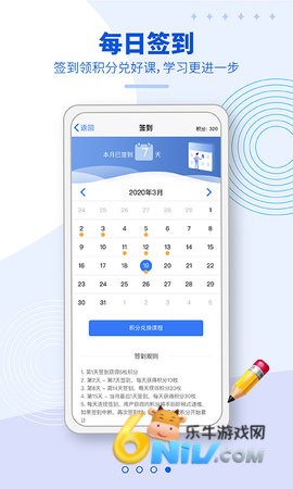 17729756606120_water