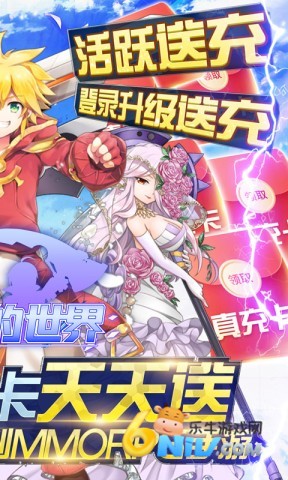 17712973566320_water