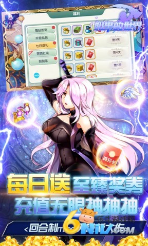 17712973697769_water