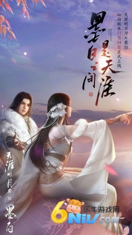 �������µ���׿�� ��1��ͼ