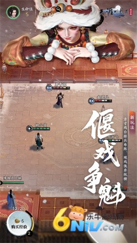 �������µ���׿�� ��3��ͼ