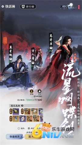 17731258574927_water