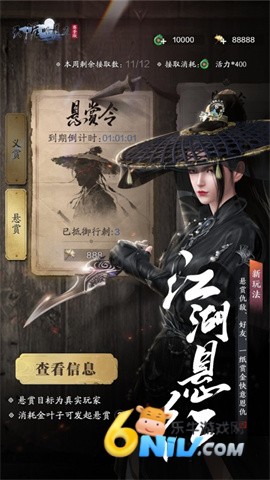 17731258579791_water