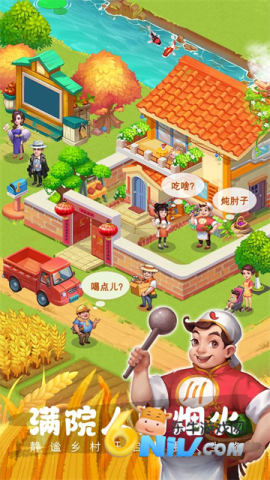 17713289502250_water