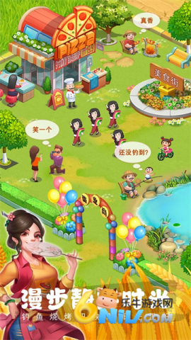 17713289541279_water