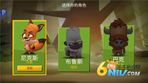 �������߹��ʷ��ֻ��� ��2��ͼ