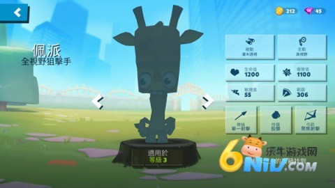 �������߹��ʷ��ֻ��� ��4��ͼ