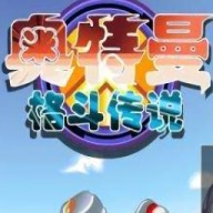 �������񶷴�˵ v1.0